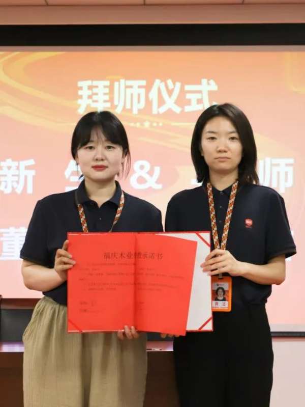 板材网