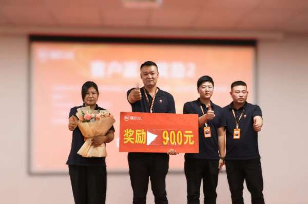 板材网