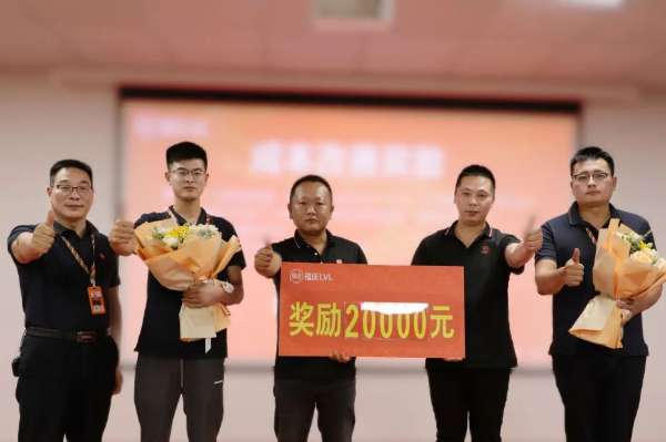板材网