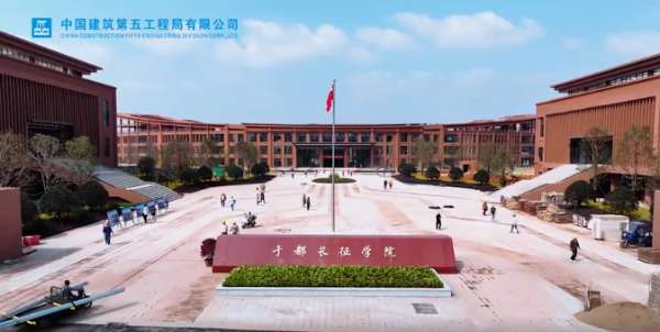 板材网
