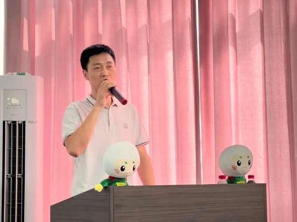 板材网