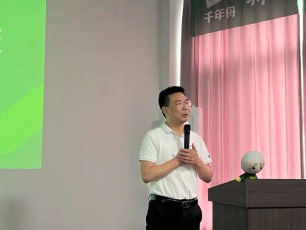板材网