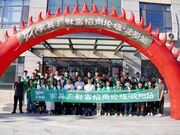 实地考察 深度交流丨千年舟携手沈阳地区家具厂共享样板力量
