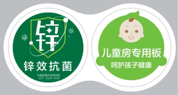 板材网