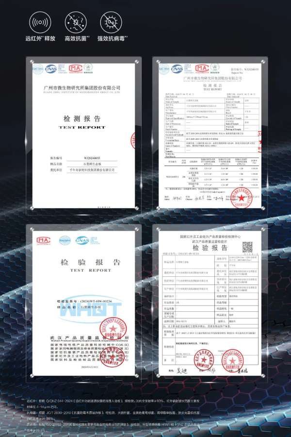 板材网