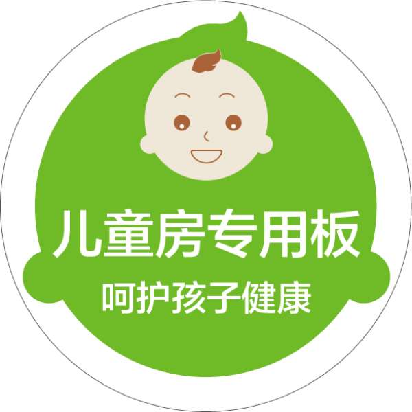 板材网