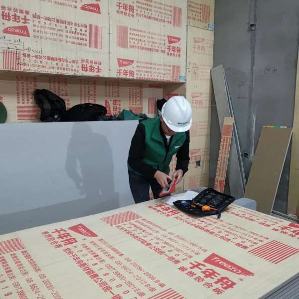 板材网