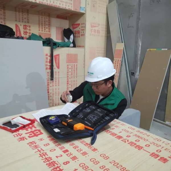 板材网