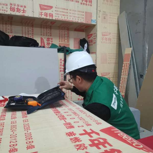 板材网