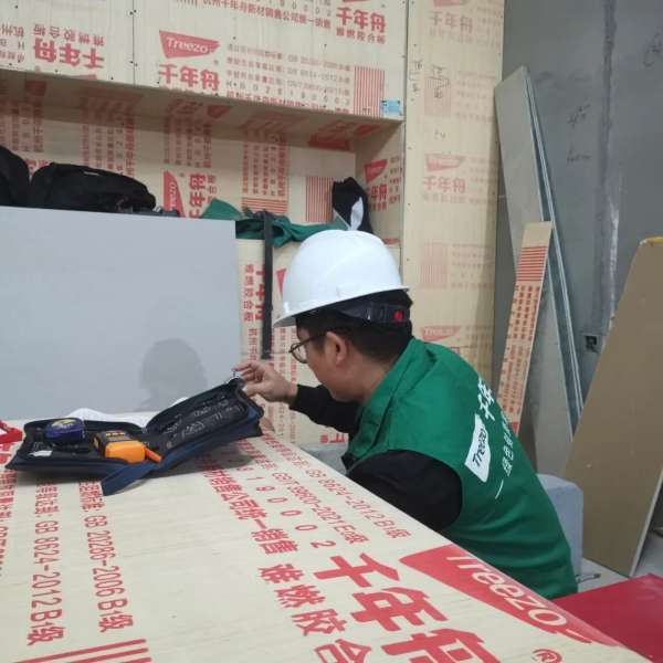 板材网