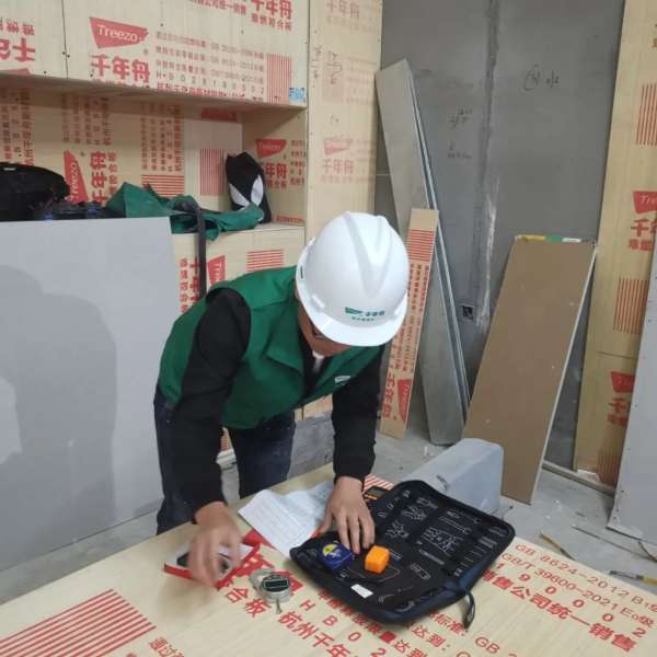 板材网