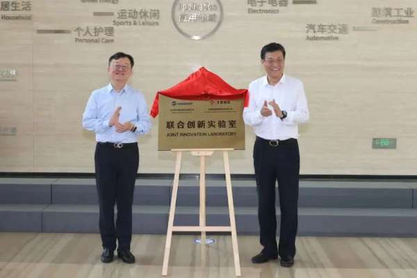 板材网