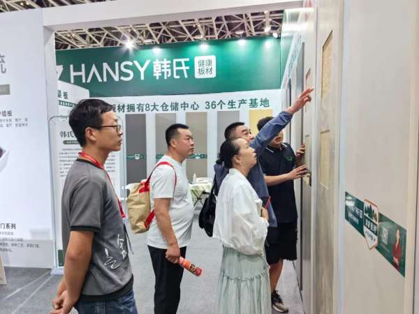板材网