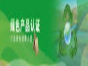 环保新选择丨为什么ENF级板材成为家居装修的首选？