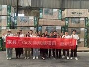 样板的力量-家具厂C6大商赋能圆满结束