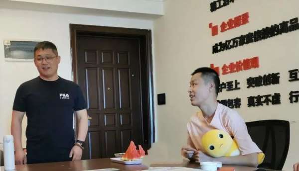板材网