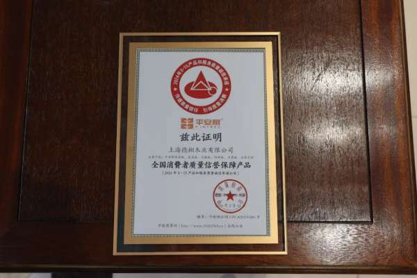 板材网