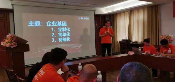 板材网