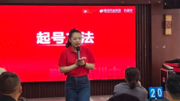 板材网