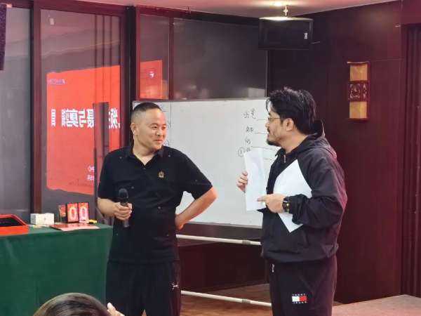 板材网