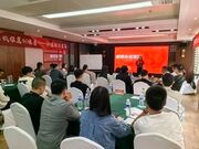 拥抱新媒体营销丨鹏鸿雄鹰训练营强势赋能，赢战终端