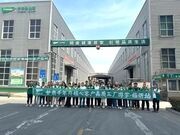 跨越千里山河，共赴低碳之约丨记甘肃核心品质客户工厂行