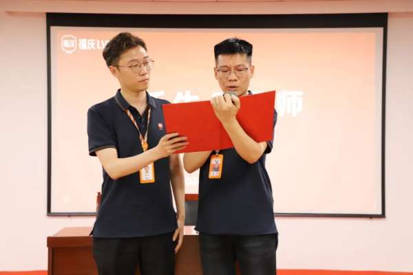 板材网