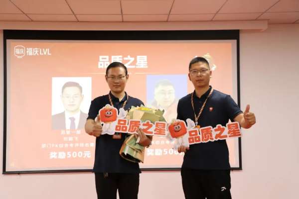 板材网