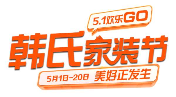 板材网