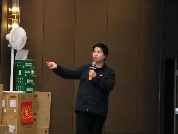 板材网