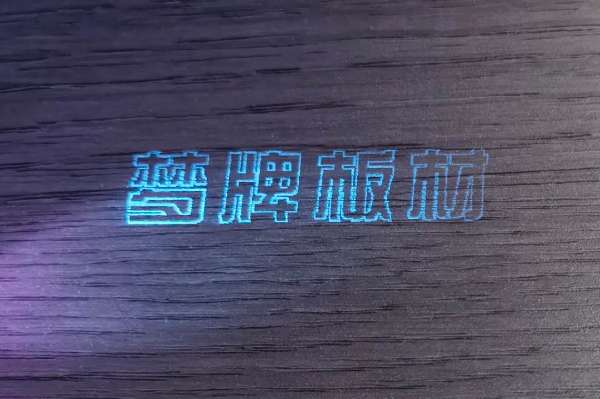 板材网