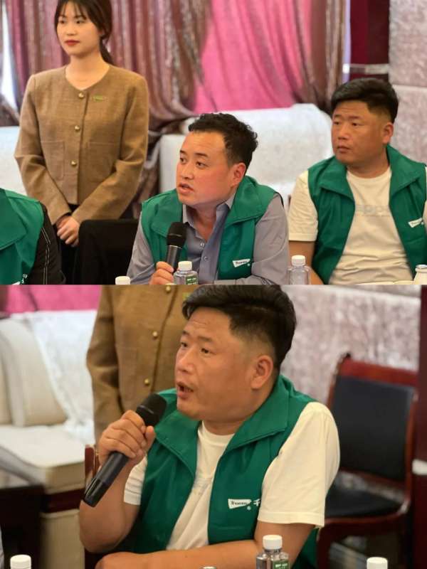 板材网