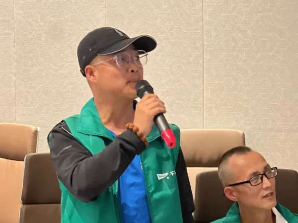 板材网