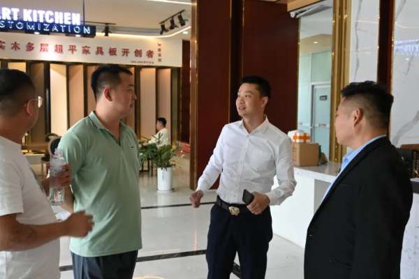 板材网
