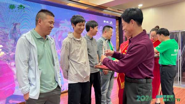 板材网