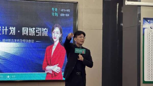 板材网