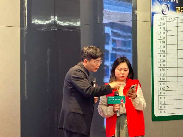 板材网