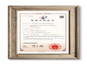 用大豆做胶黏剂，国家专利级板材更环保、更优质！