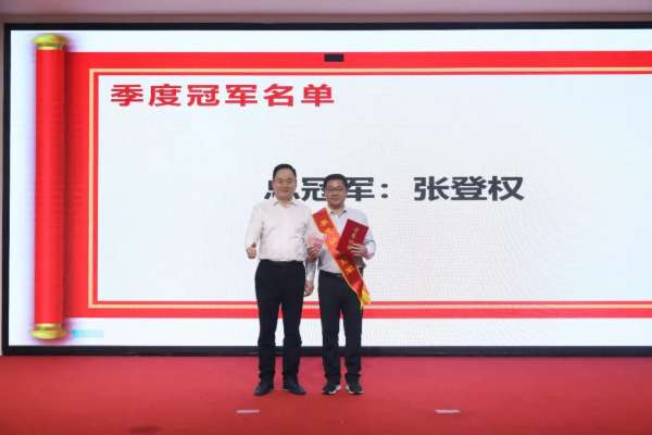 板材网