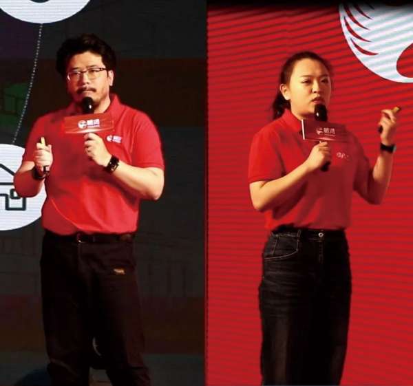 板材网