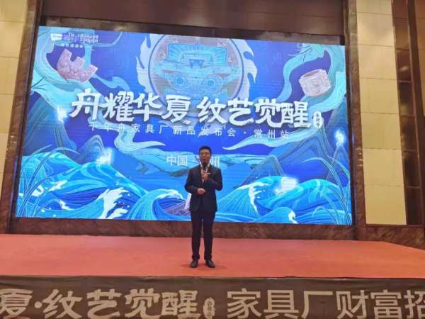 板材网