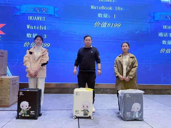 板材网