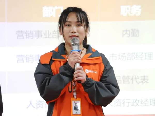 板材网