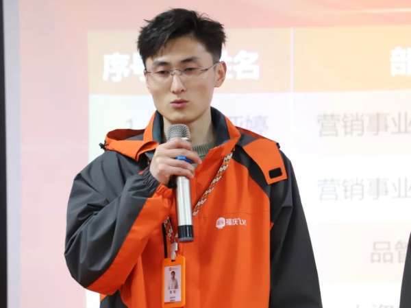 板材网