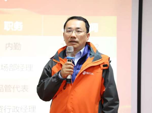 板材网