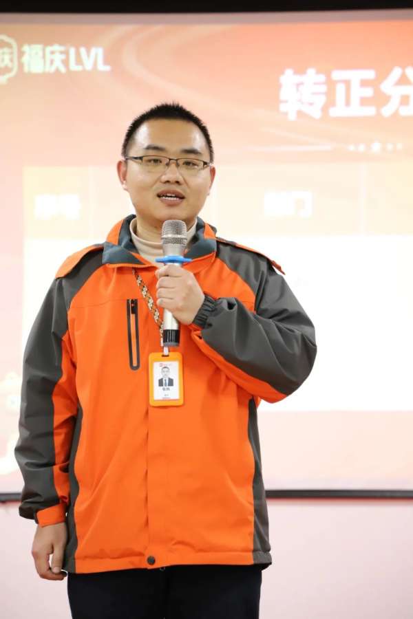 板材网
