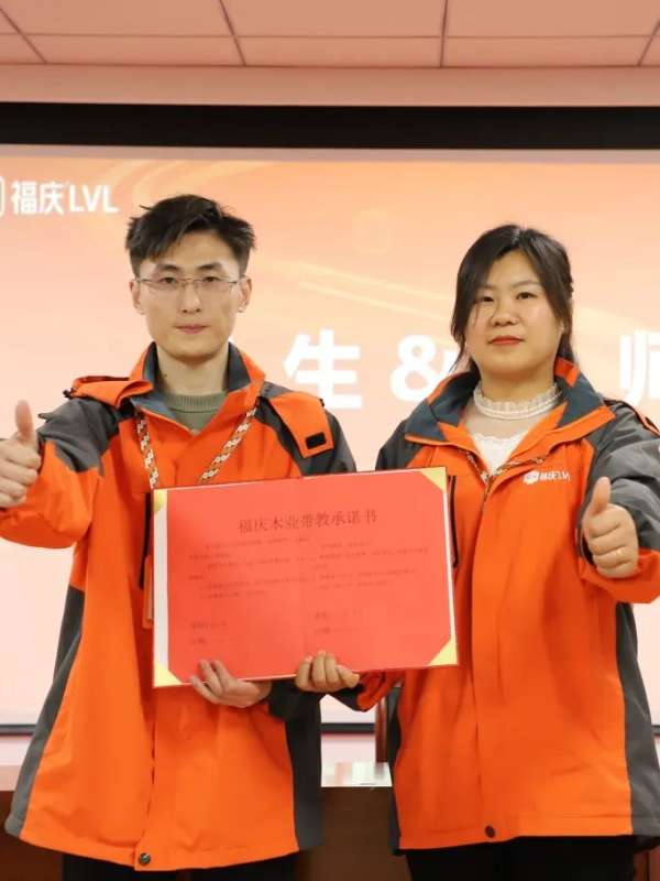 板材网