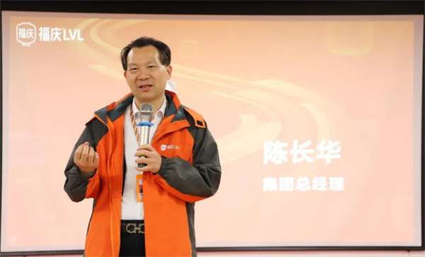 板材网