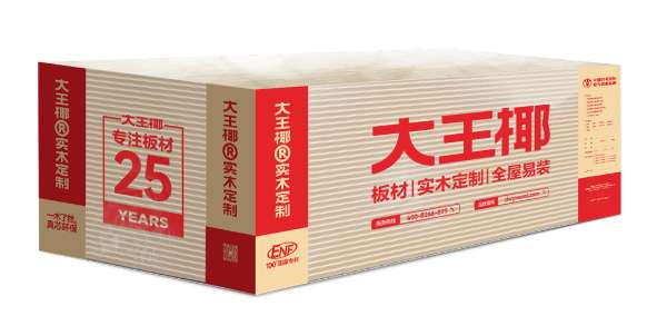 板材网