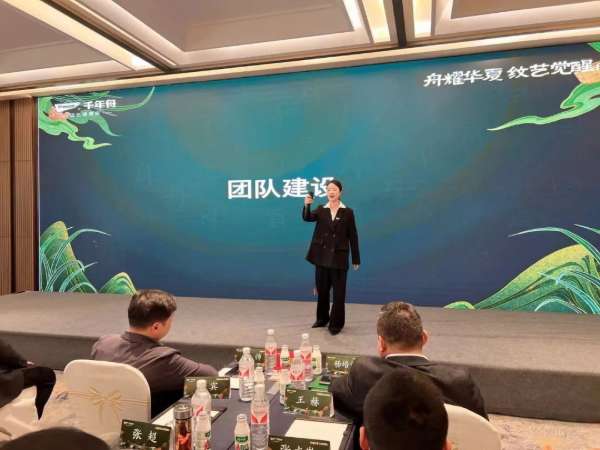 板材网